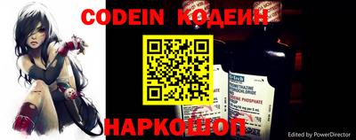 мефедрон мука Новодвинск