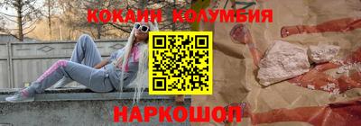 сатива Новокубанск