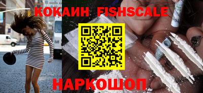 мефедрон мука Новодвинск