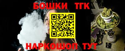 сатива Новокубанск