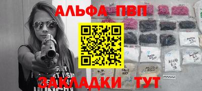 мефедрон мука Новодвинск