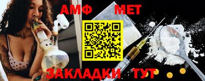 кокаин перу Новозыбков
