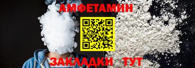 мефедрон мука Новодвинск