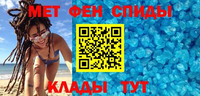 кокаин перу Новозыбков
