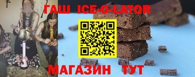 мефедрон мука Новодвинск