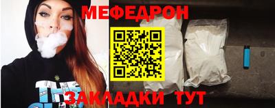 сатива Новокубанск