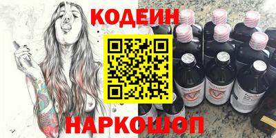 мефедрон мука Новодвинск