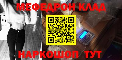 сатива Новокубанск